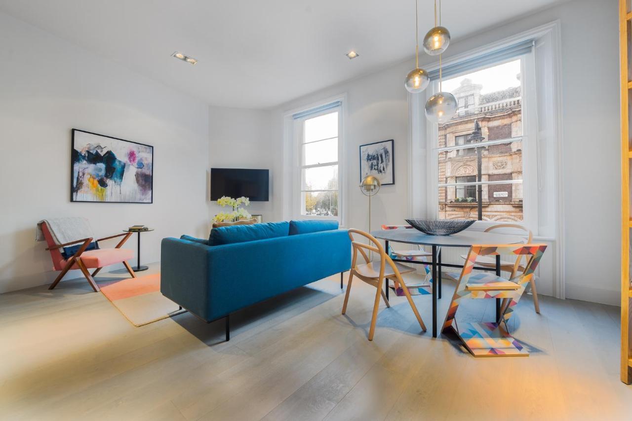 South Kensington By Capital * Лондон